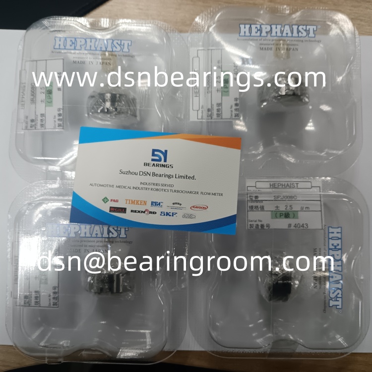 HEPHAIST SRJ008C spherical rolling ball hinge bearings