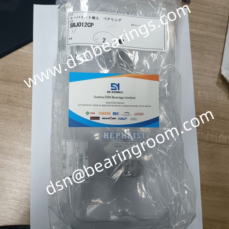 HEPHAIST SRJ012C spherical rolling ball hinge bearings